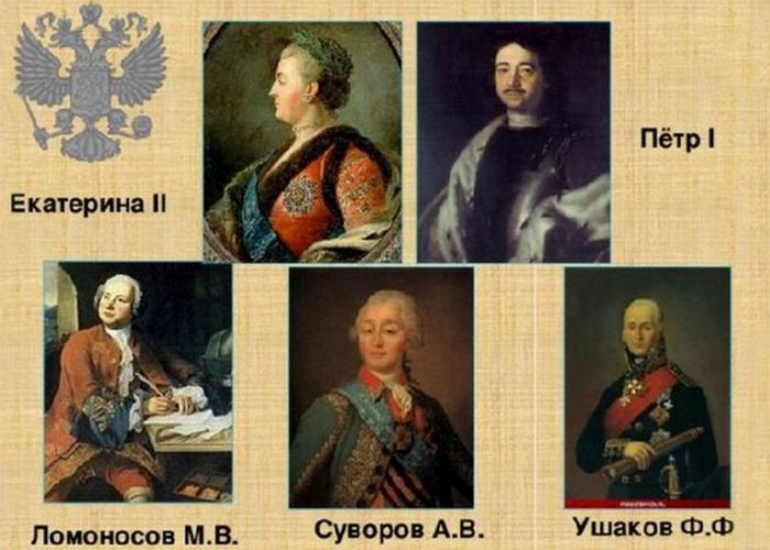 Как появились масоны в России, и что о них известно сегодня