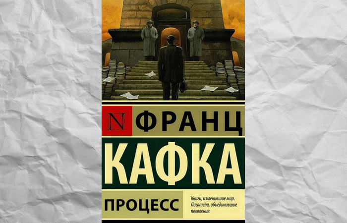 10 увлекательных книг, которые подскажут, как стать успешным