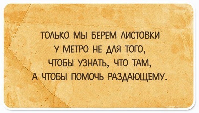 15 правдивых противодепрессионных открыток для людей с хорошим чувством юмора