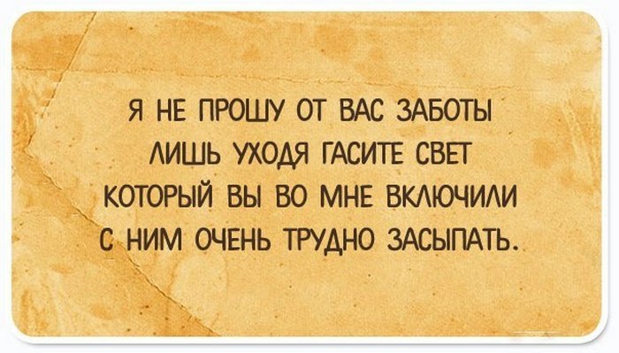 15 правдивых противодепрессионных открыток для людей с хорошим чувством юмора