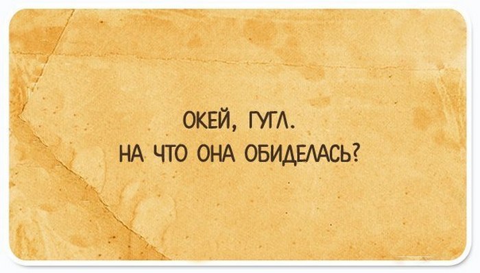 15 правдивых противодепрессионных открыток для людей с хорошим чувством юмора