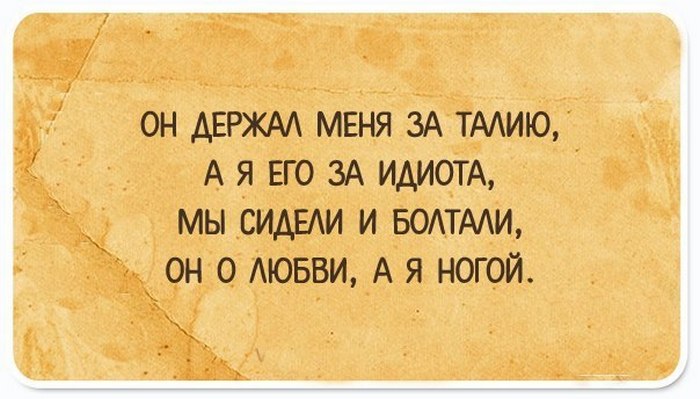 15 правдивых противодепрессионных открыток для людей с хорошим чувством юмора