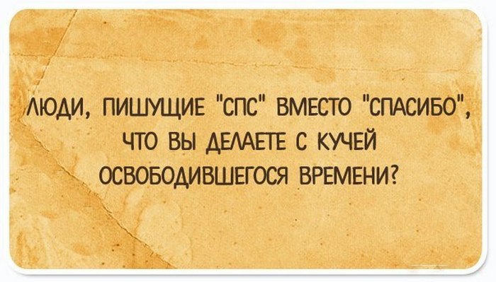 15 правдивых противодепрессионных открыток для людей с хорошим чувством юмора