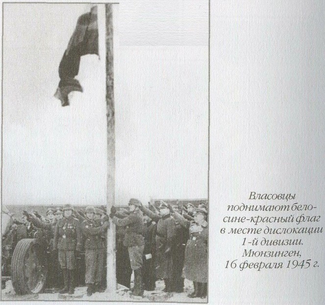 Что на самом деле означают полосы на российском флаге?