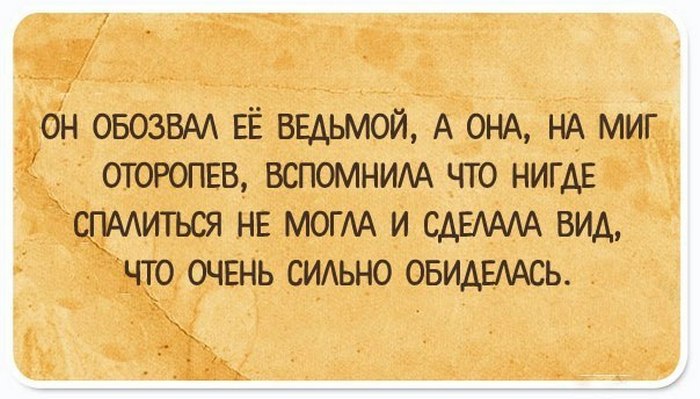 15 правдивых противодепрессионных открыток для людей с хорошим чувством юмора