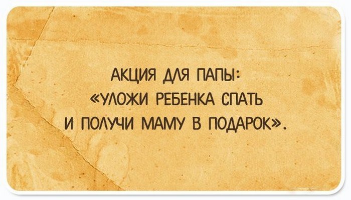 15 правдивых противодепрессионных открыток для людей с хорошим чувством юмора