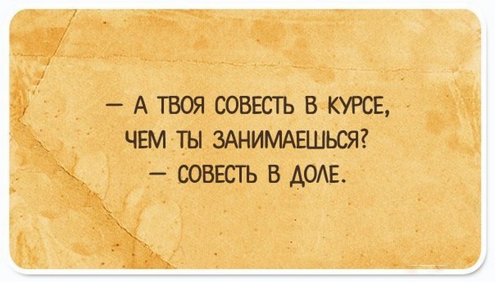 15 правдивых противодепрессионных открыток для людей с хорошим чувством юмора