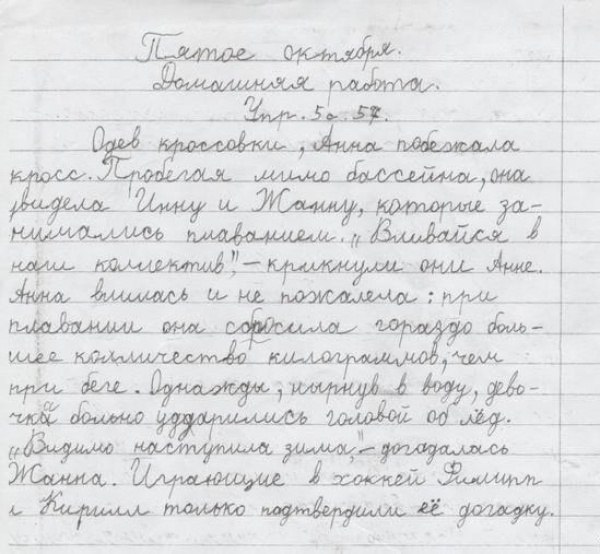 10 доказательств того, что дети никогда не пасуют перед школьными трудностями