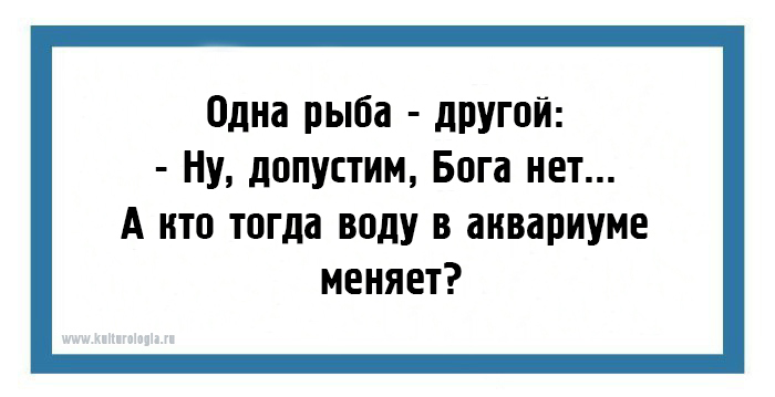 15 саркастических открыток на каждый день, которые пригодятся абсолютно всем