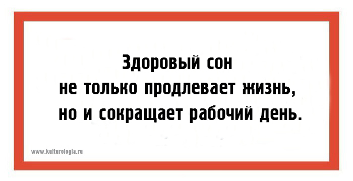 15 саркастических открыток на каждый день, которые пригодятся абсолютно всем