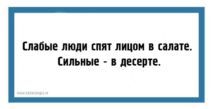 15 саркастических открыток на каждый день, которые пригодятся абсолютно всем