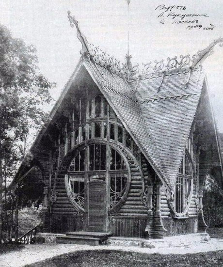 Здание буфета на станции Вырица, поселок примерно в 60 км южнее Петербурга, 1909 год