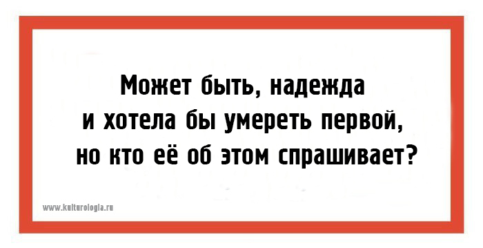 15 саркастических открыток на каждый день, которые пригодятся абсолютно всем