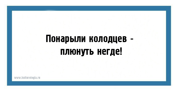 15 саркастических открыток на каждый день, которые пригодятся абсолютно всем