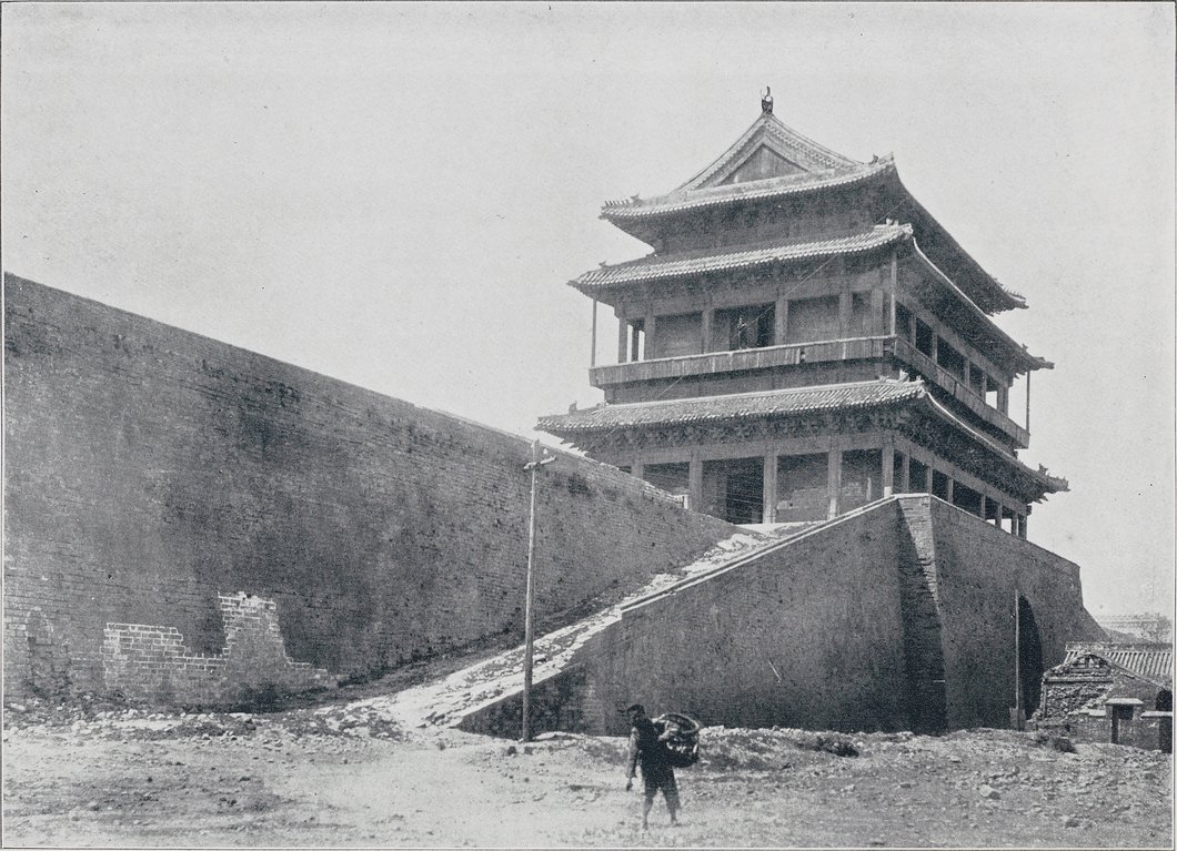 Старый Китай