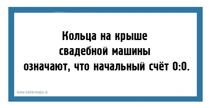 15 саркастических открыток на каждый день, которые пригодятся абсолютно всем