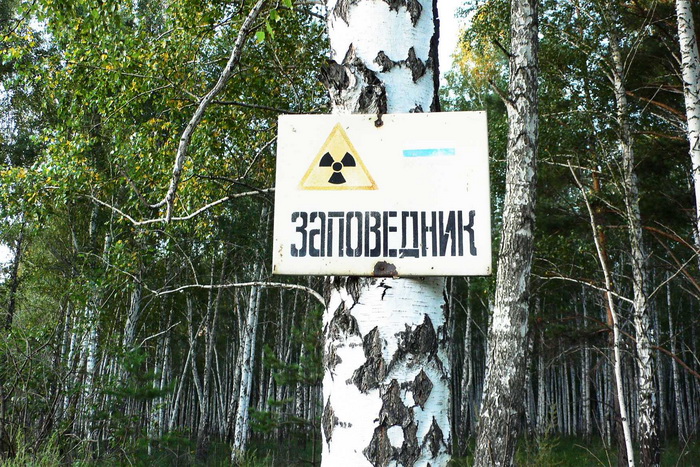 Первая ядерная катастрофа в СССР: зона отчуждения, о которой молчали больше 30 лет