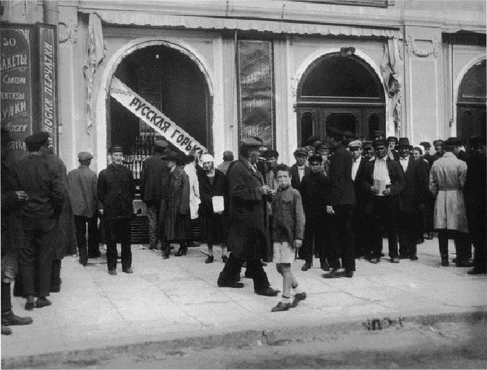 Ретро фотографии Ленинграда и ленинградцев 1920-30-х годов прошлого века