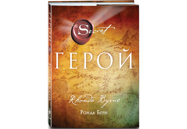 12 книжных новинок в июле