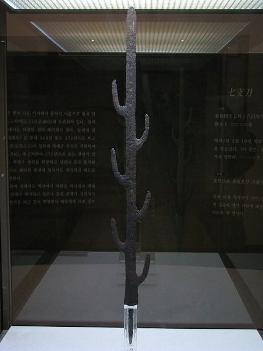 Самые известные мечи, ставшие настоящими артефактами