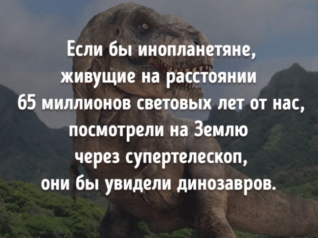 9 фактов о космосе, доказывающих, что у Вселенной для нас еще много сюрпризов