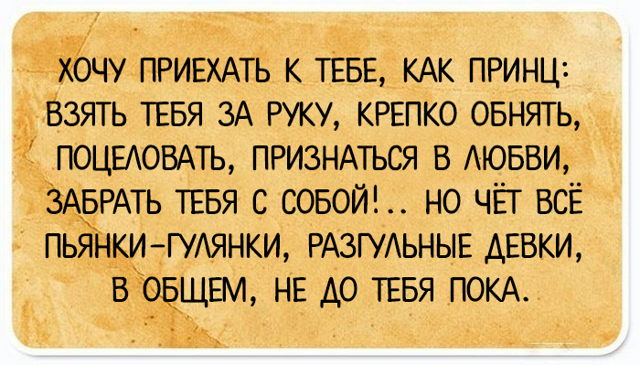 15 юмористических открыток для поклонников странного юмора