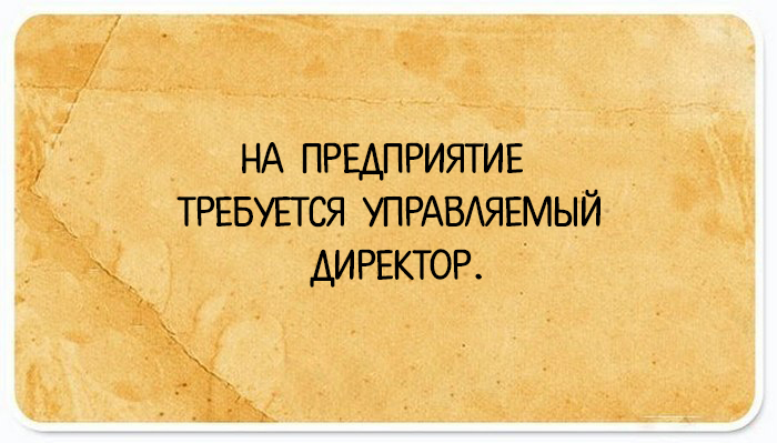 15 юмористических открыток для поклонников странного юмора