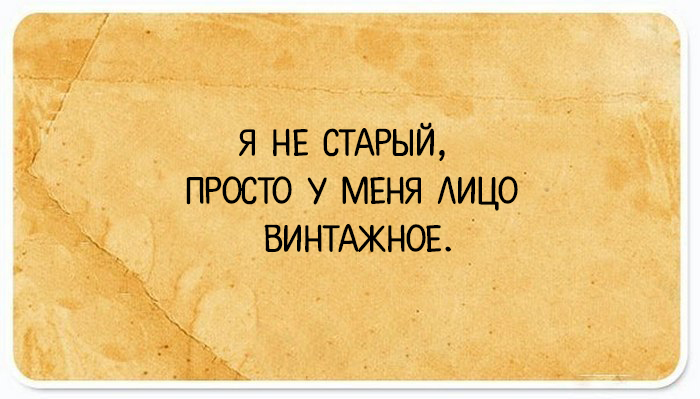 15 юмористических открыток для поклонников странного юмора