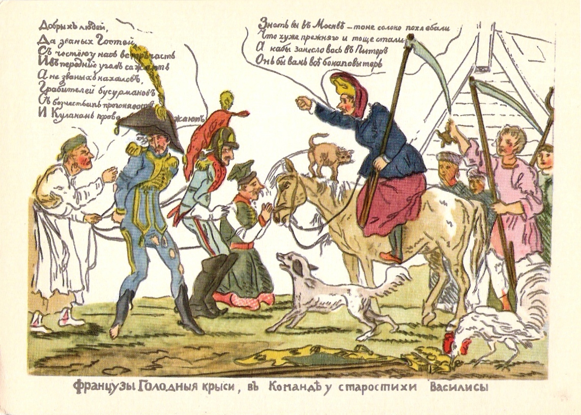 Как солдаты Наполеона подались в казаки
