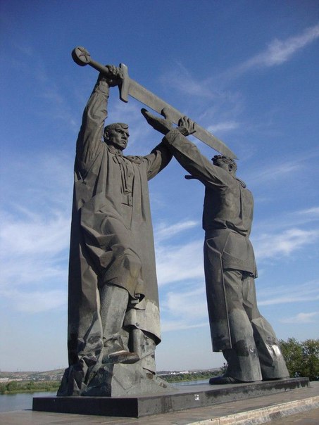 Известно ли вам?
