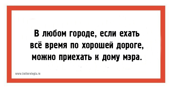 24 юмористические открытки с шутками из повседневной жизни