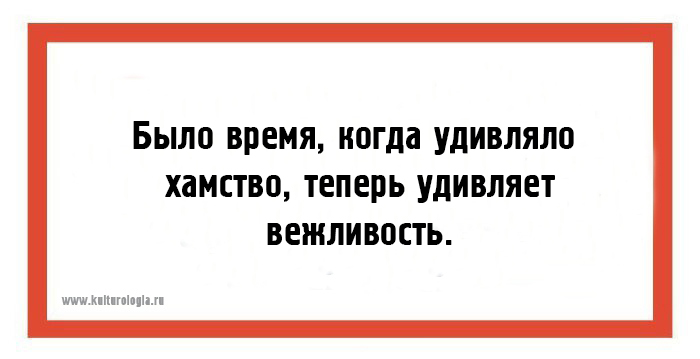 24 юмористические открытки с шутками из повседневной жизни