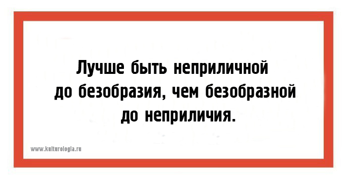 24 юмористические открытки с шутками из повседневной жизни