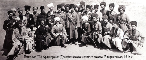 «Дикая дивизия»: без легенд и мифов