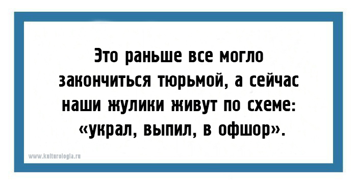 24 юмористические открытки с шутками из повседневной жизни