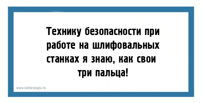 24 юмористические открытки с шутками из повседневной жизни