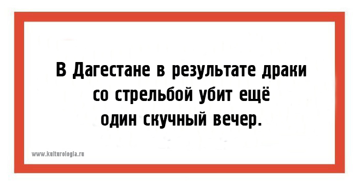 24 юмористические открытки с шутками из повседневной жизни