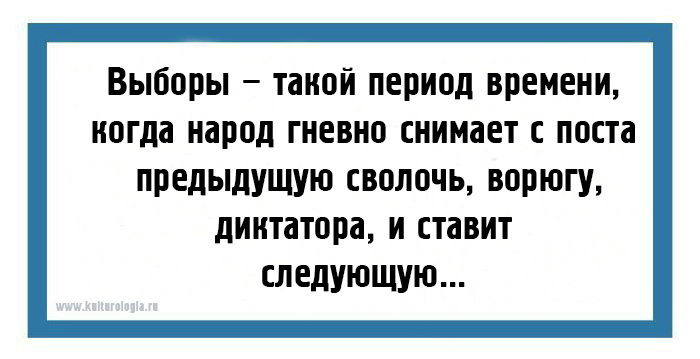 24 юмористические открытки с шутками из повседневной жизни