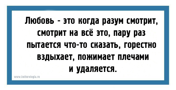 24 юмористические открытки с шутками из повседневной жизни