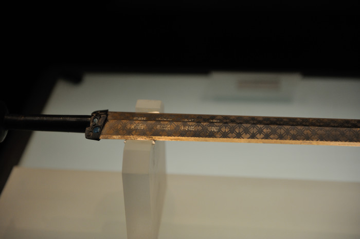 Таинственные 2500-летний меч Гоуцзянь, который и сегодня выглядит, как новый